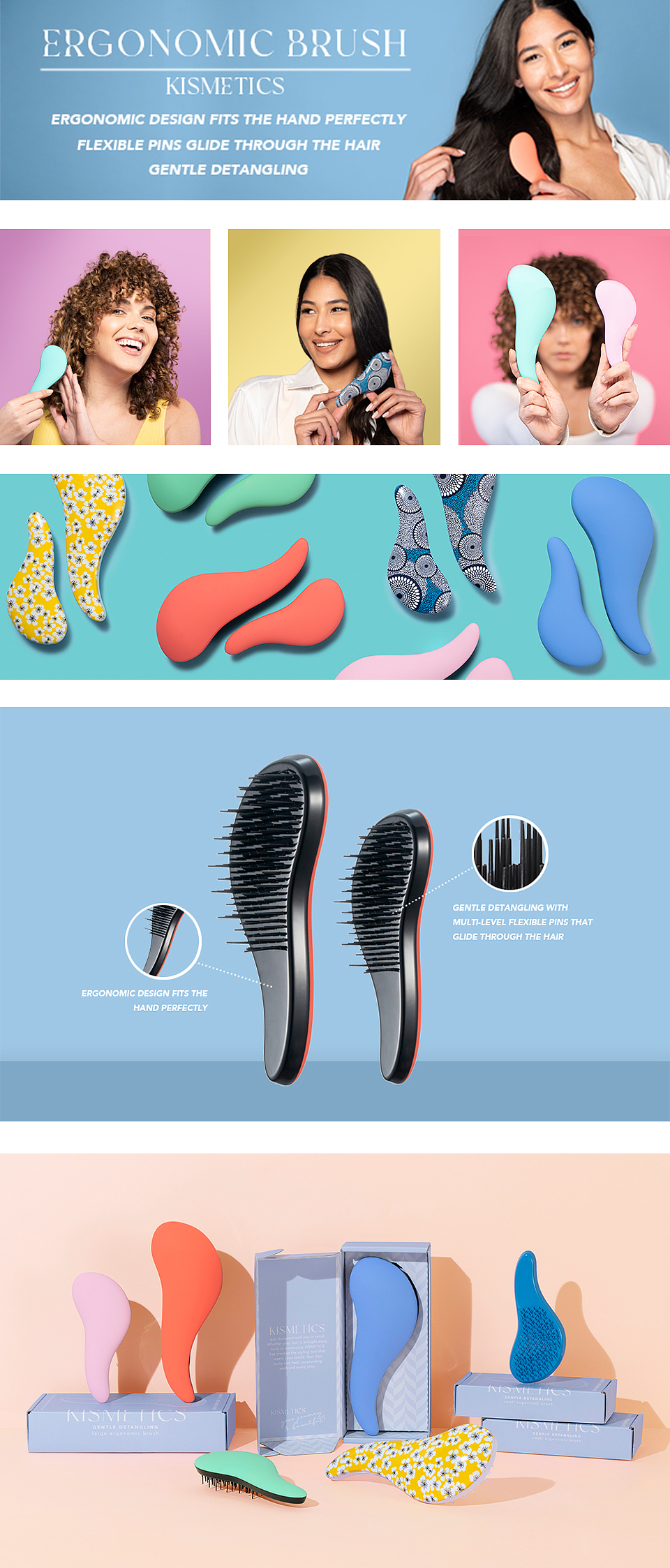 【亚马逊】kismetics website