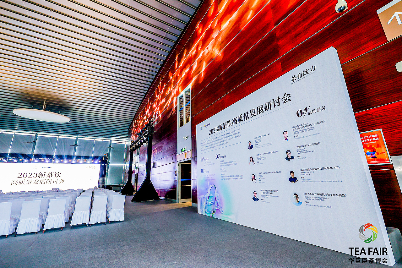 活动现场拍摄图