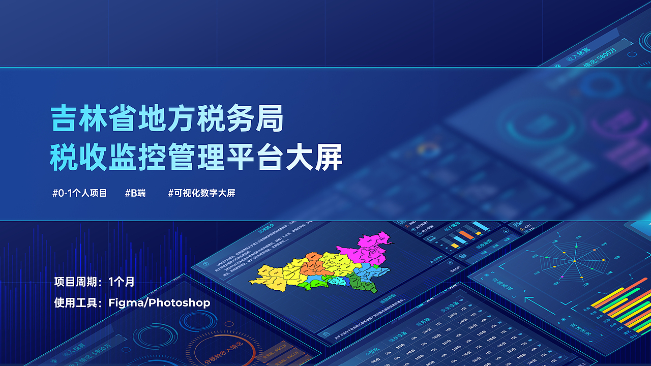 2023设计作品集（图ZMzYyOTkxMDU2） - 交互/UE - 站酷设计师星语欣愿原创素材 - 站酷ZCOOL