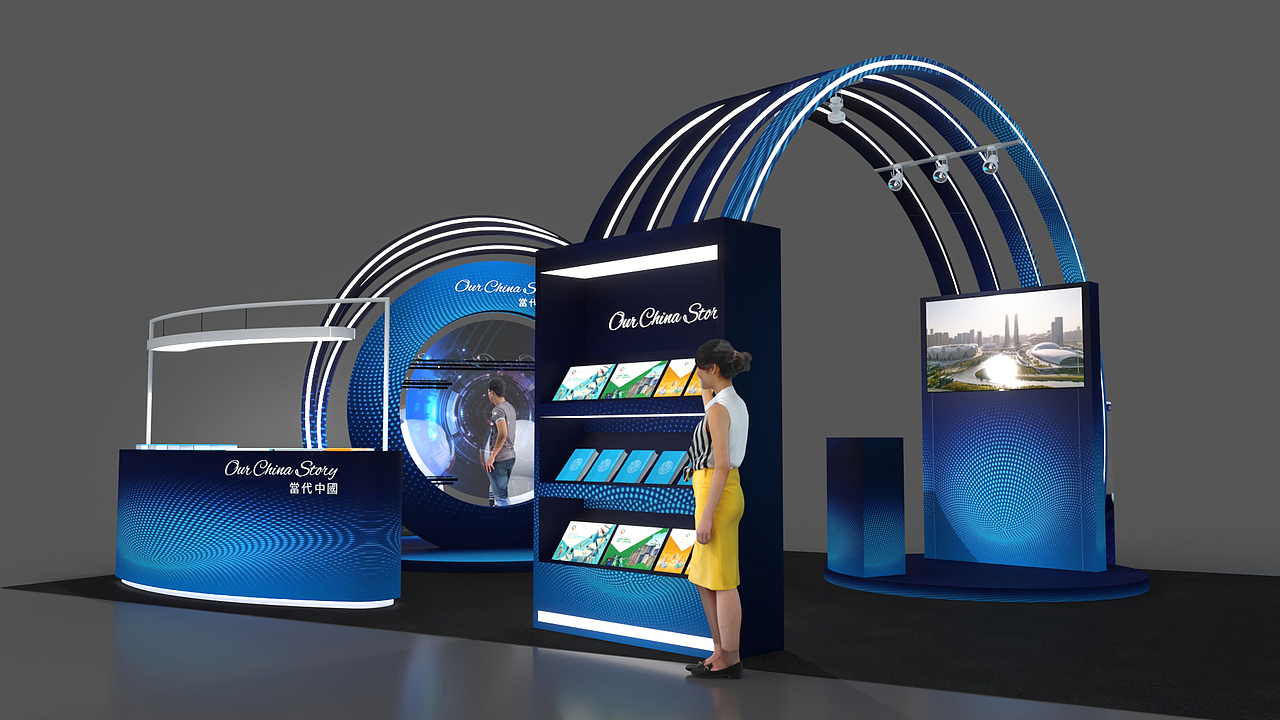 展位设计方案（图ZMzIxODI4MDcy） - 展陈设计 - 站酷设计师_aisin_原创素材 - 站酷ZCOOL