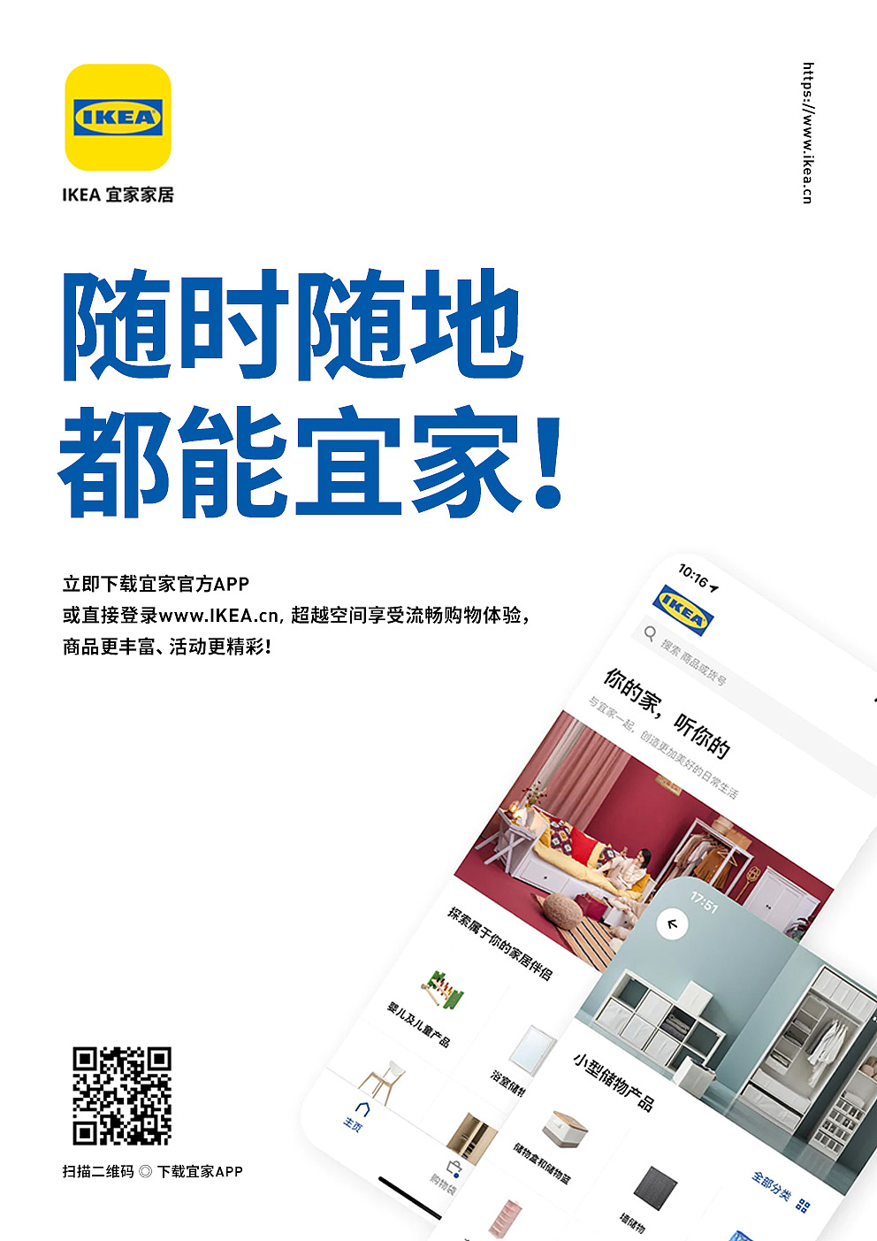 作品集-海报类（图ZMzE1OTEzMTQ0） - 海报 - 站酷设计师Jun_Wave原创素材 - 站酷ZCOOL