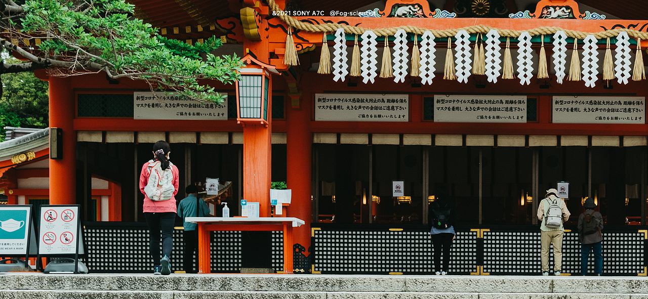 稻荷伏见 | Photo | 雾里学家 | 20 | #速写人间烟火#（图ZMzEyMTMwNDM2） - 人文/纪实摄影 - 站酷设计师雾里学家scientis原创素材 - 站酷ZCOOL