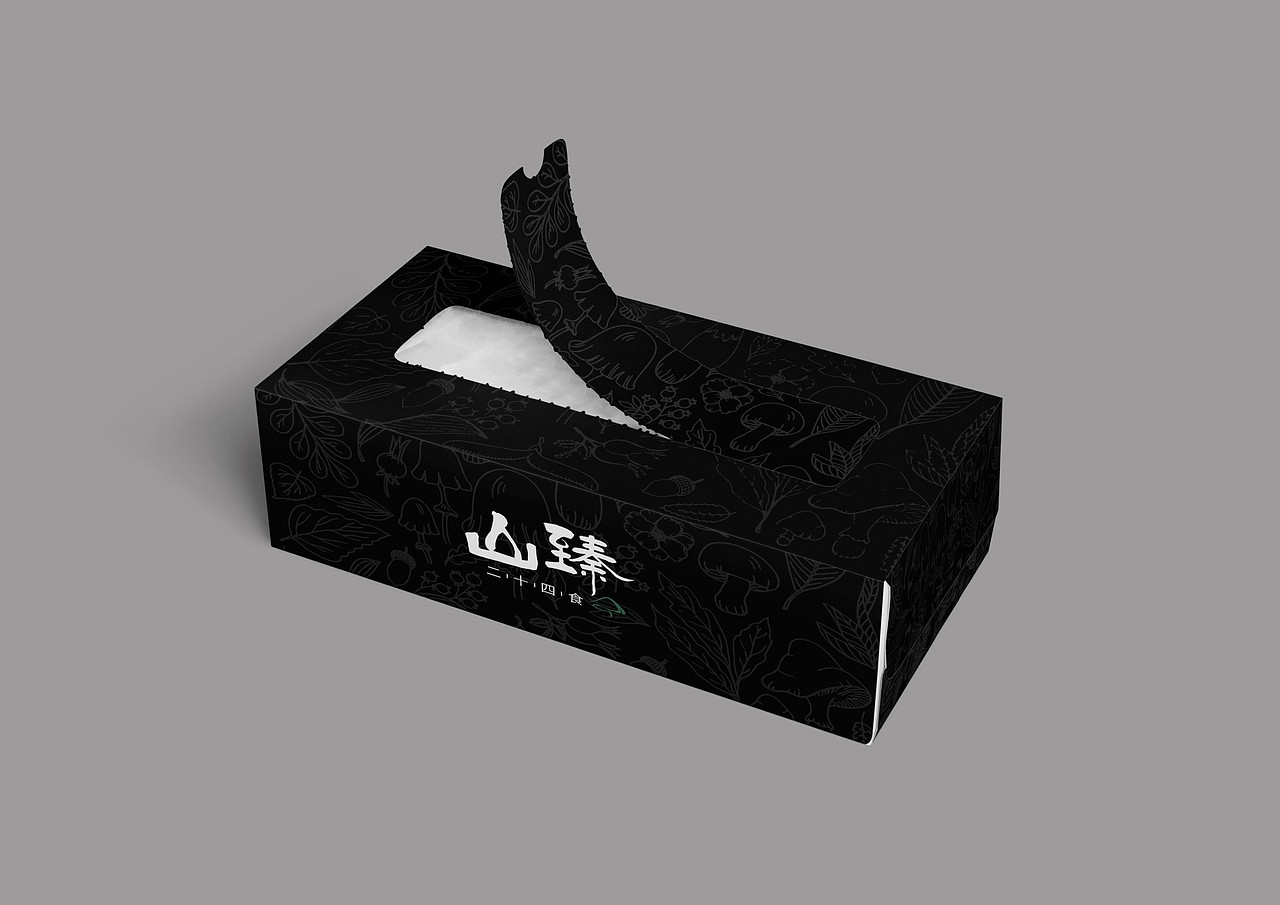 山臻·二十四食品牌logo设计（图ZMzQ0MTMyMzcy） - Logo - 站酷设计师Who是胡原创素材 - 站酷ZCOOL