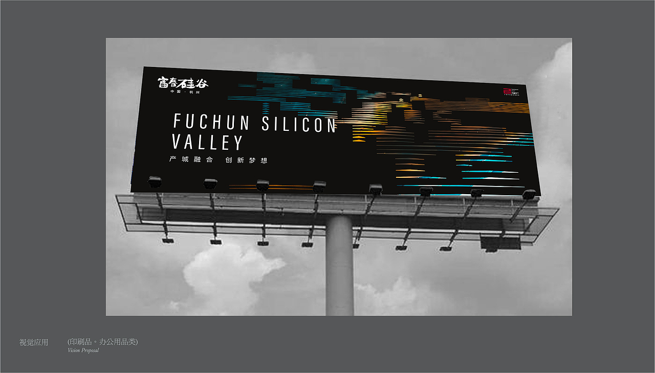 地产广告提案（图ZMzAwNjU3Mzg0） - 海报 - 站酷设计师JNEJAY2原创素材 - 站酷ZCOOL