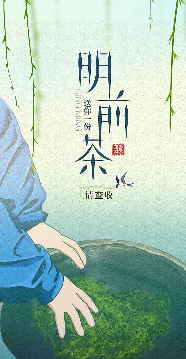上半年部分作品截图（有些不是最终版）（图ZMzA2ODE4OTQ0） - 其他平面 - 站酷设计师tinabb张原创素材 - 站酷ZCOOL
