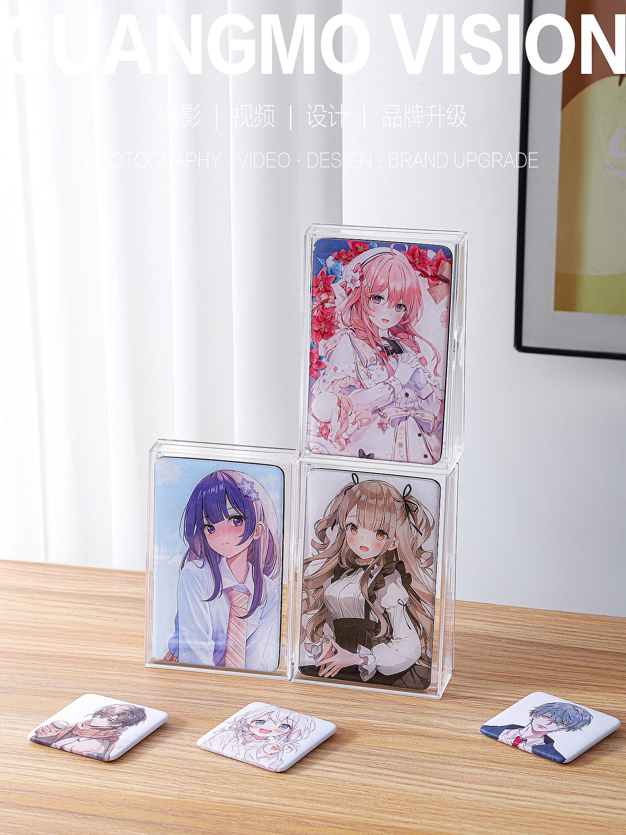勋章展示盒---百货（图ZMzYzODQxNzI4） - 产品摄影 - 站酷设计师北东老舅原创素材 - 站酷ZCOOL