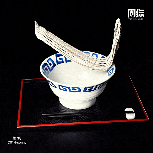 一周一练丨C4D2023绳子动力学（图ZMzI0MjMxMjQ0） - 动画/影视 - 站酷设计师不二何原创素材 - 站酷ZCOOL