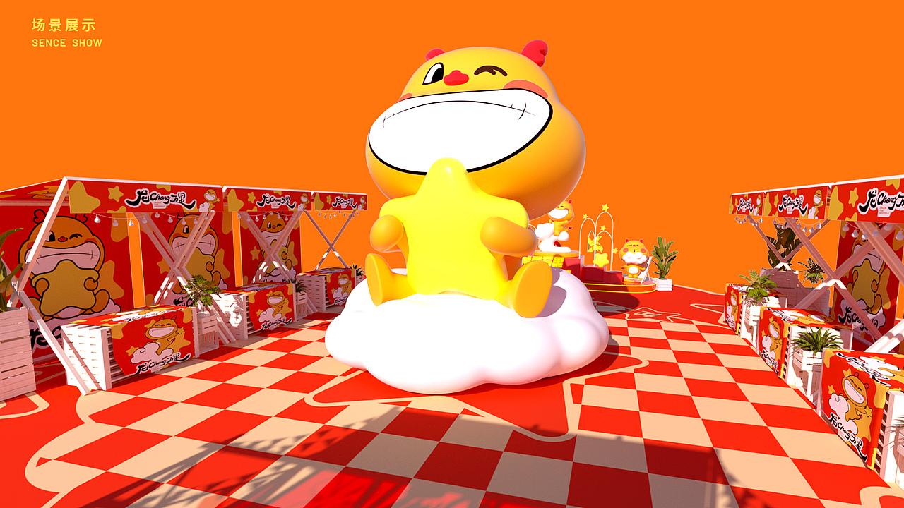 双旦龙年IP美陈展/龙cheng万里（图ZMzUxODY5NzI0） - IP形象 - 站酷设计师西创文化原创素材 - 站酷ZCOOL