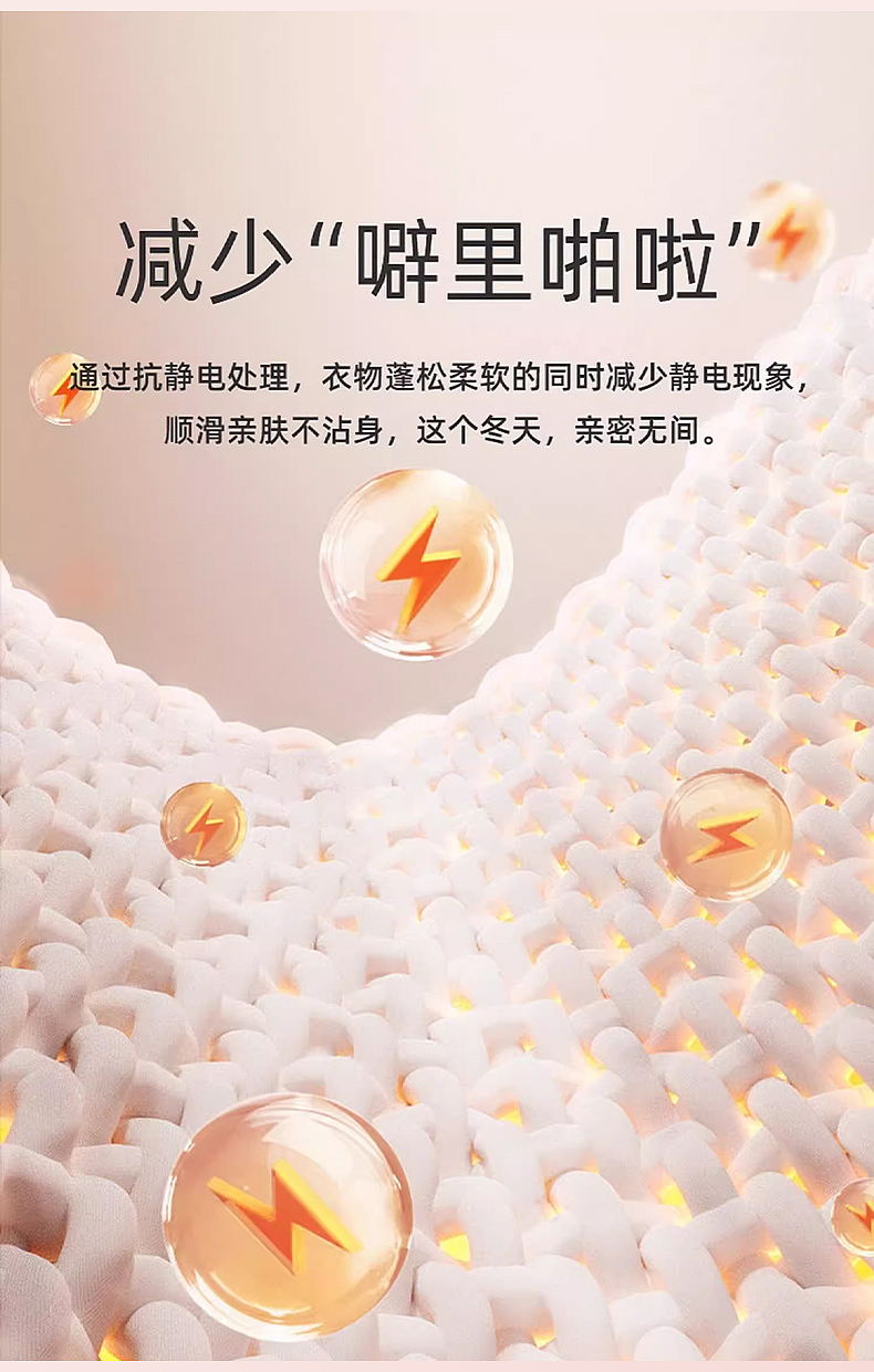 电商男装-休闲裤详情