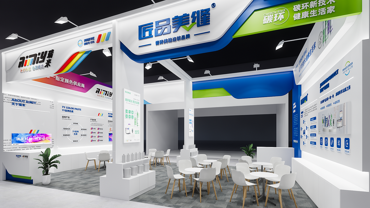 匠品空间系列（图ZMzY5MDgxMjA4） - 商业空间设计 - 站酷设计师杜都督原创素材 - 站酷ZCOOL
