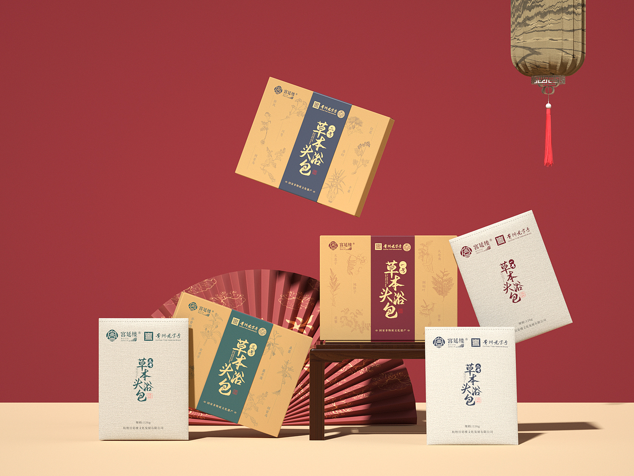 草本头浴包包装