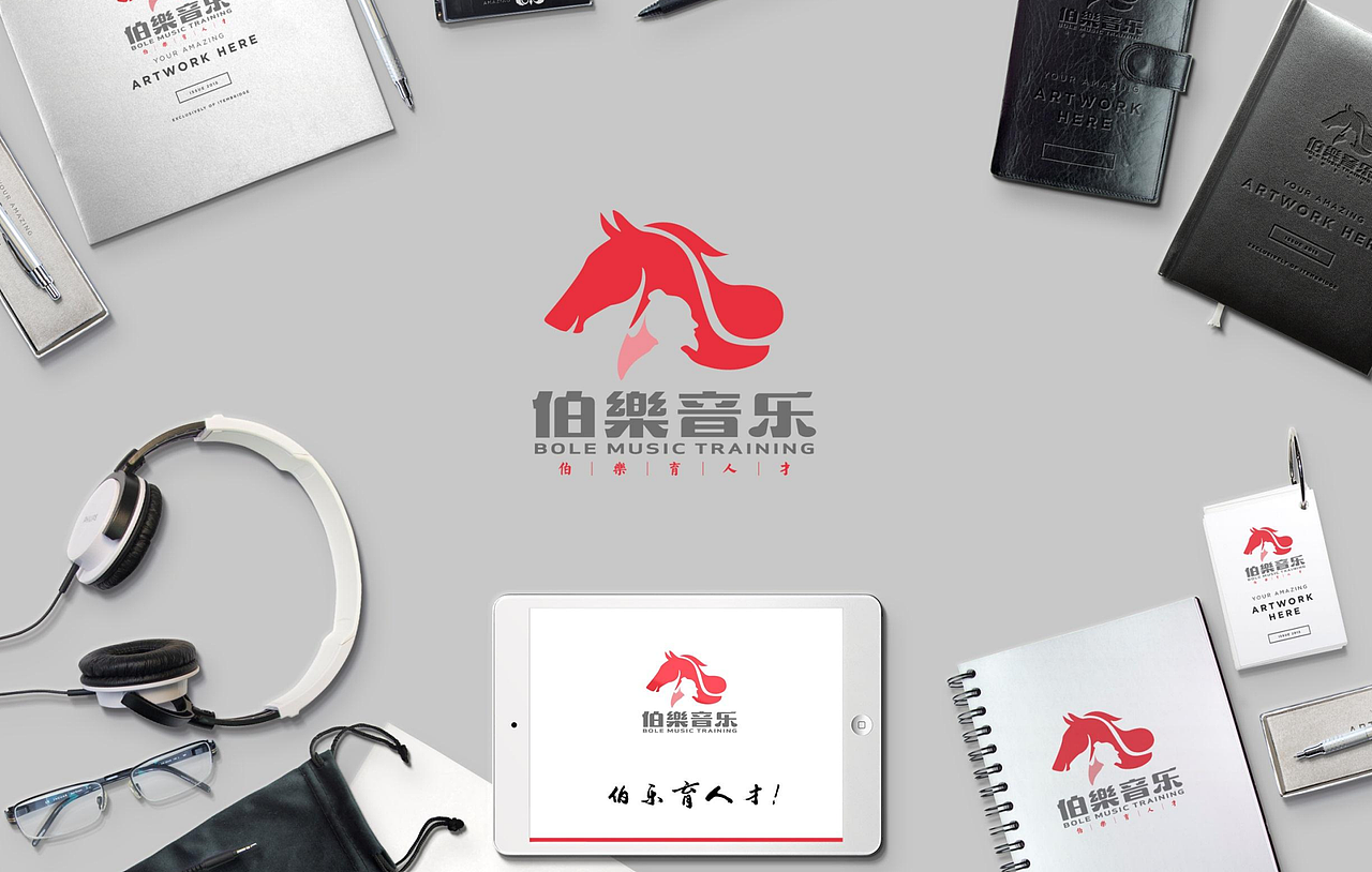 培训教育品牌设计（图ZMzAwMDA0ODE2） - 品牌 - 站酷设计师瑞澜文化原创素材 - 站酷ZCOOL