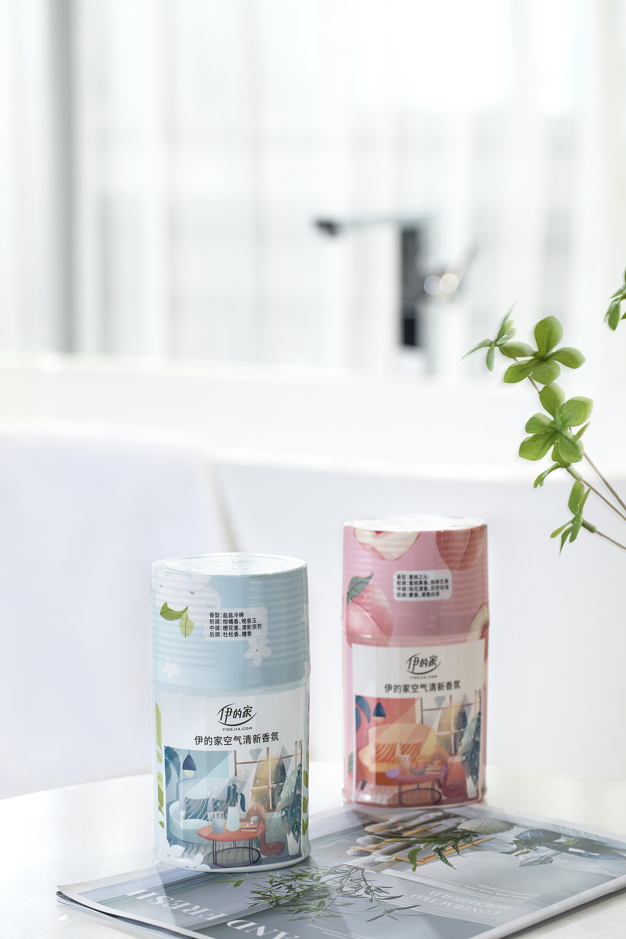 香氛 X 荷荁（图ZMzQ2Mjg5MDQw） - 产品摄影 - 站酷设计师荷荁原创素材 - 站酷ZCOOL