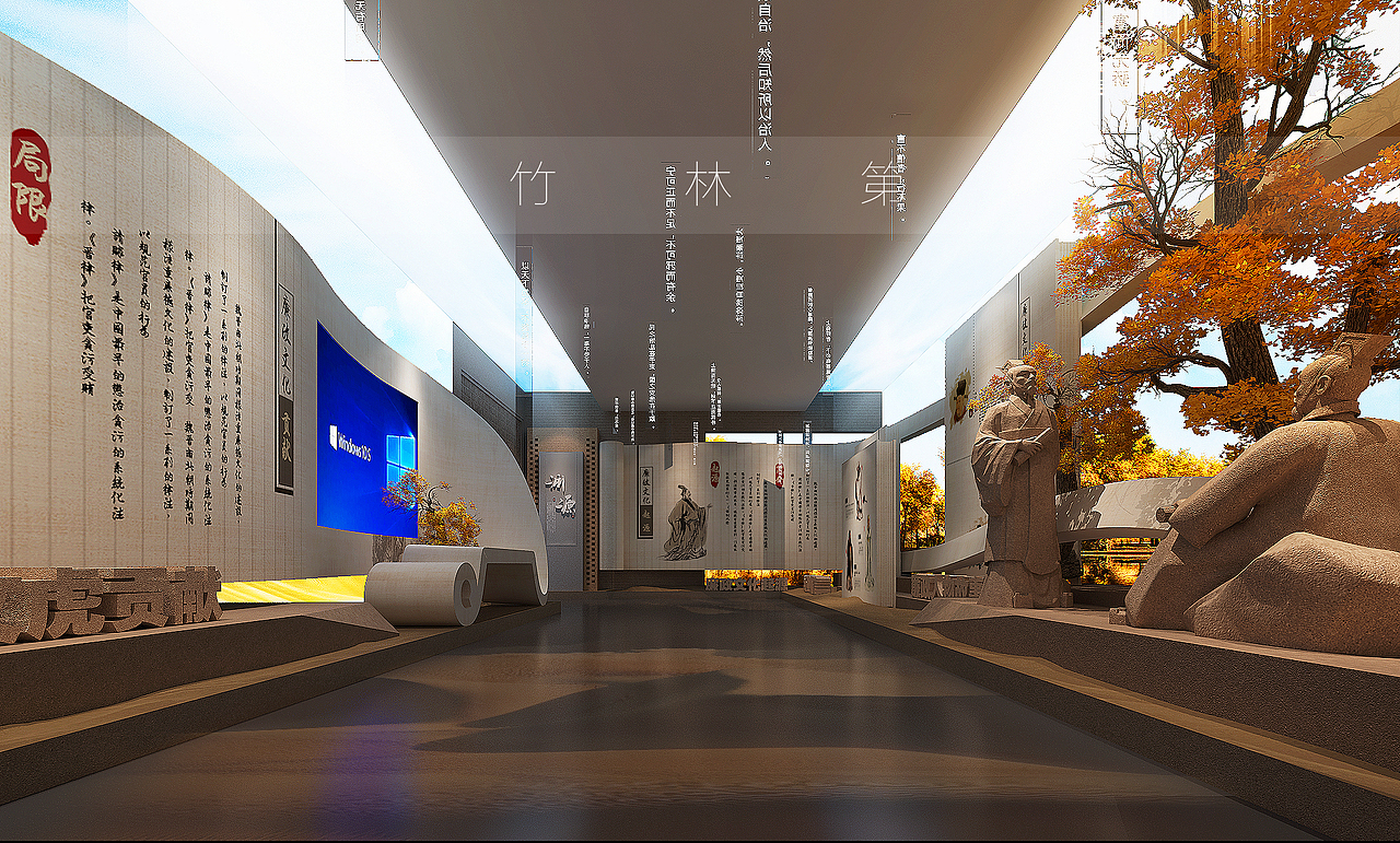 展馆、展厅（图ZMzA4MDE5ODg4） - 展陈设计 - 站酷设计师竹林第原创素材 - 站酷ZCOOL