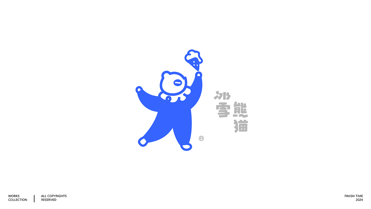 2024-LOGO设计-VOL.05(简约卡通篇)（图ZMzY2NzY0OTYw） - Logo - 站酷设计师添壹设计原创素材 - 站酷ZCOOL