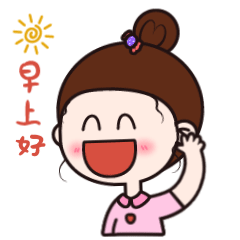 丸子侠动态表情包第一弹