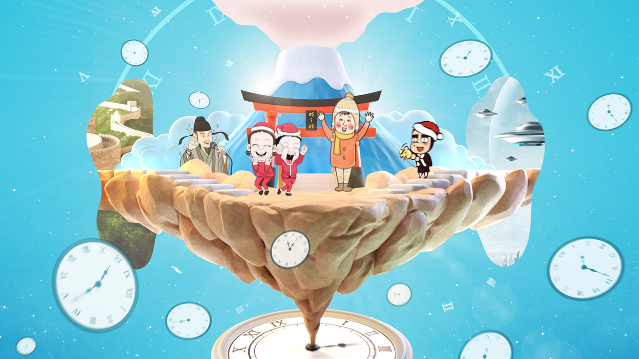 LINE STICKER | XMAS PARTY CM