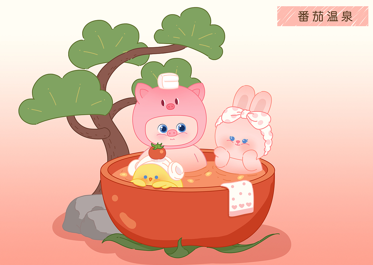 哼哼牧场 美陈dp设计（图ZMzY3MzYwOTY4） - 商业插画 - 站酷设计师可可鱼糖原创素材 - 站酷ZCOOL