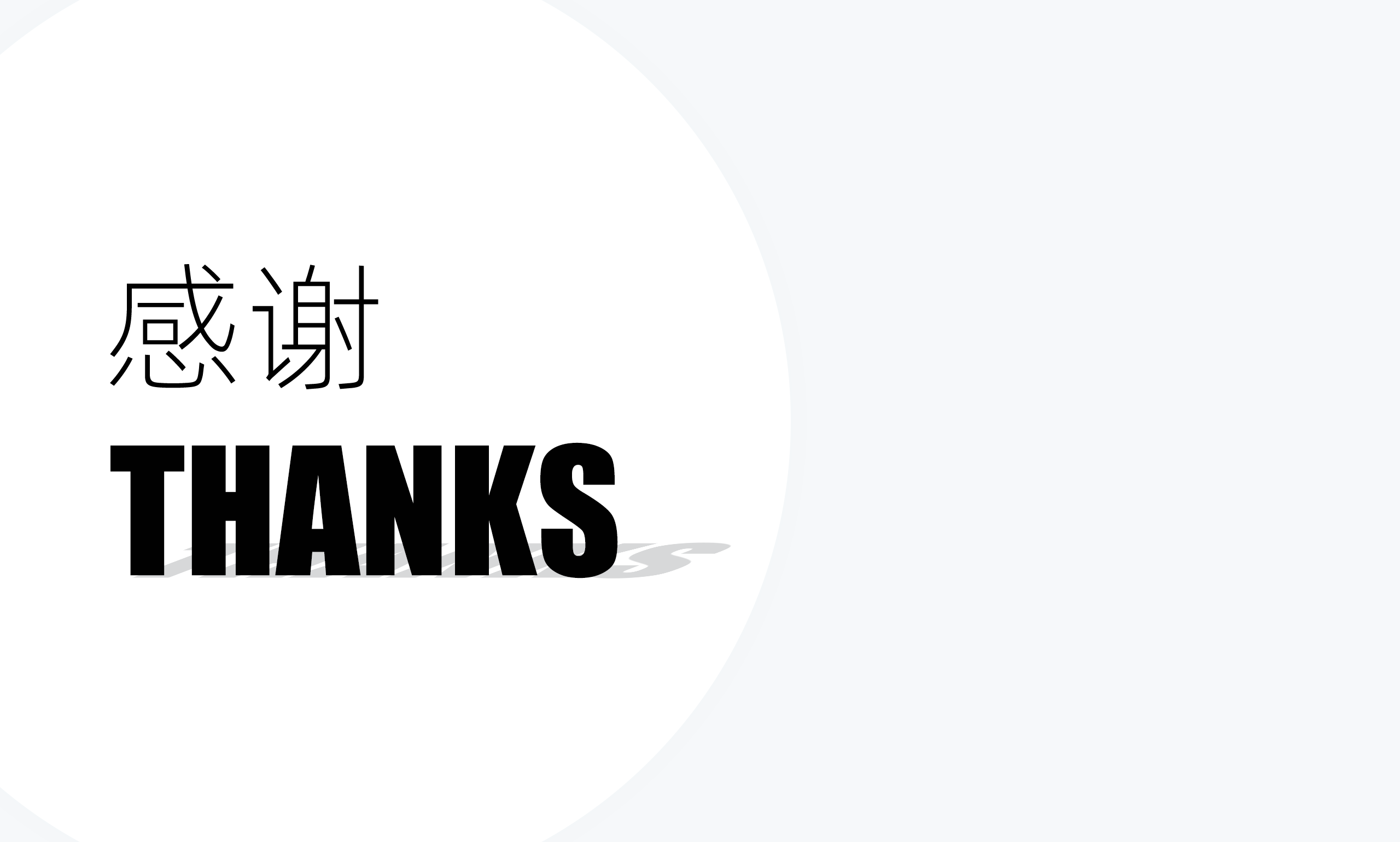 足球比分App（图ZMzI1Mjk1OTAw） - APP界面 - 站酷设计师一点设计UIUX原创素材 - 站酷ZCOOL