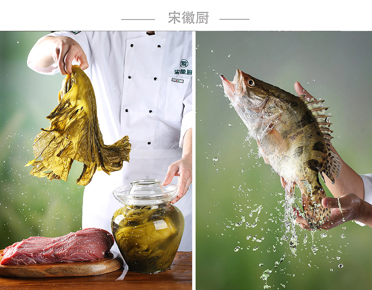 美食摄影【2022年度摄影作品】@左摄影