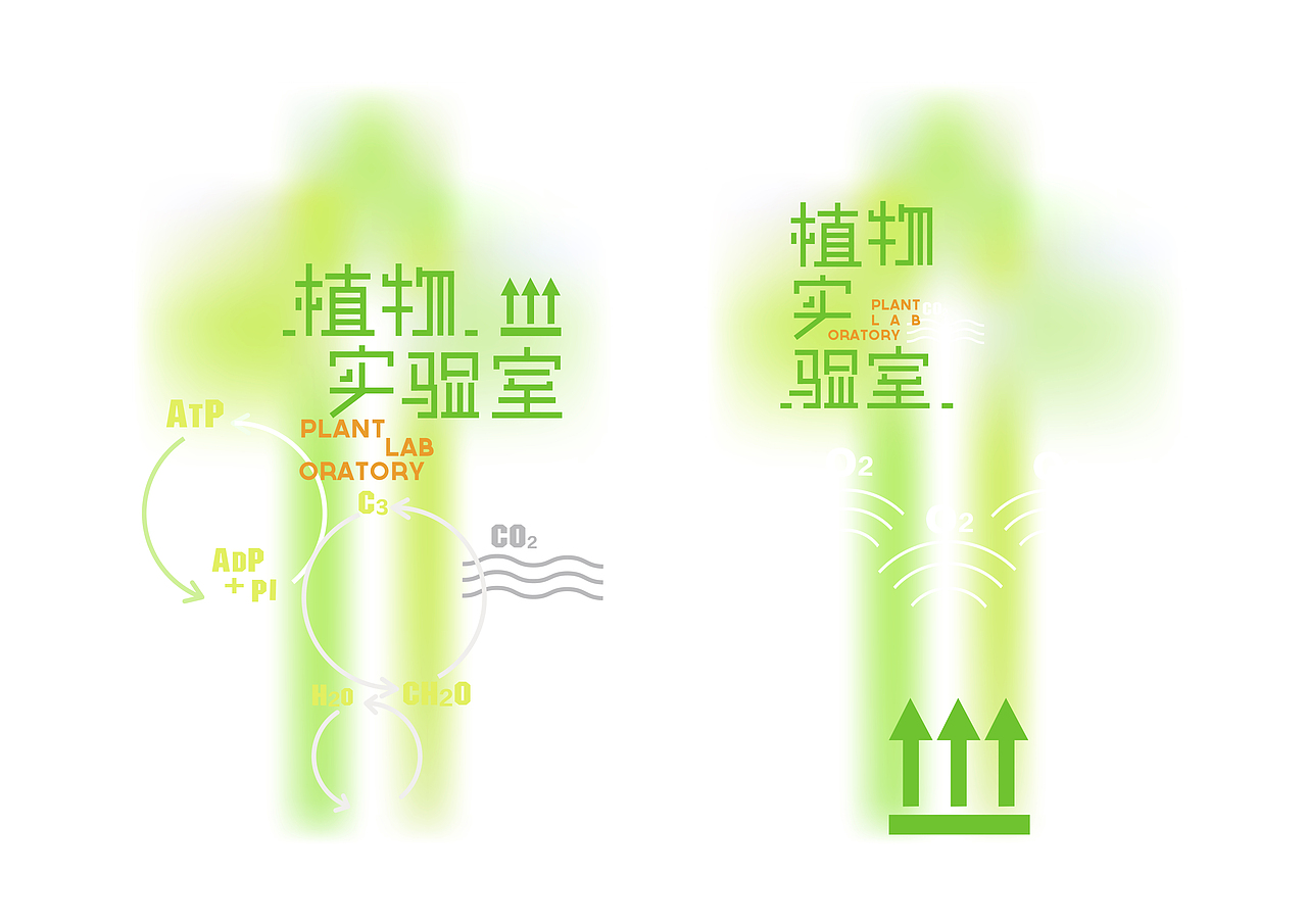 2022年作品总结（图ZMzI2NzIyNjA4） - 品牌 - 站酷设计师沐香2004原创素材 - 站酷ZCOOL