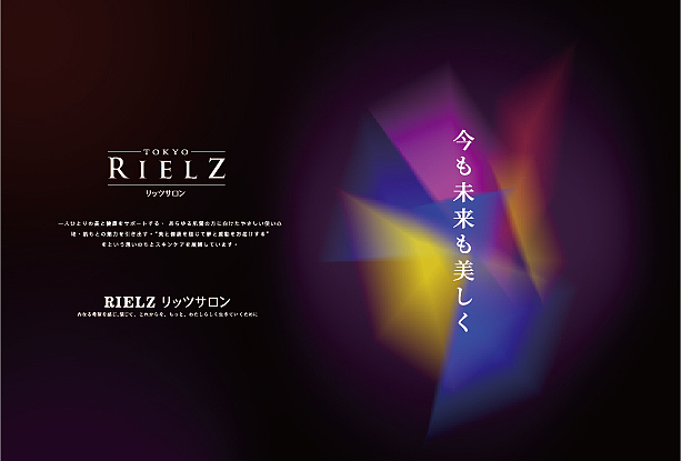 产品手册（图ZMzI4OTMwMzY4） - 海报 - 站酷设计师舒群貽原创素材 - 站酷ZCOOL