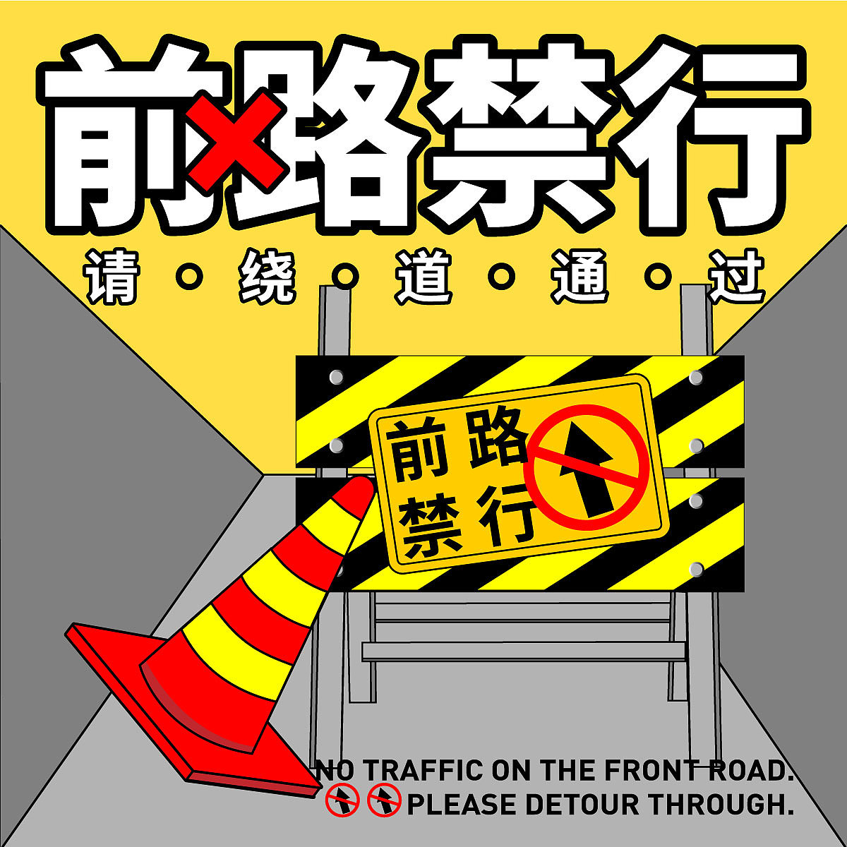 【第13天】创意图形设计思路（图ZMzI1OTU1MDAw） - 海报 - 站酷设计师周少smile原创素材 - 站酷ZCOOL