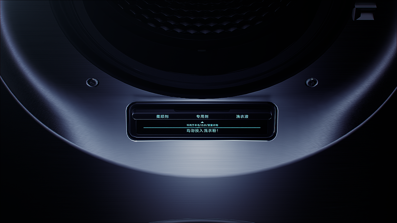 小米2022年度演讲发布会物料