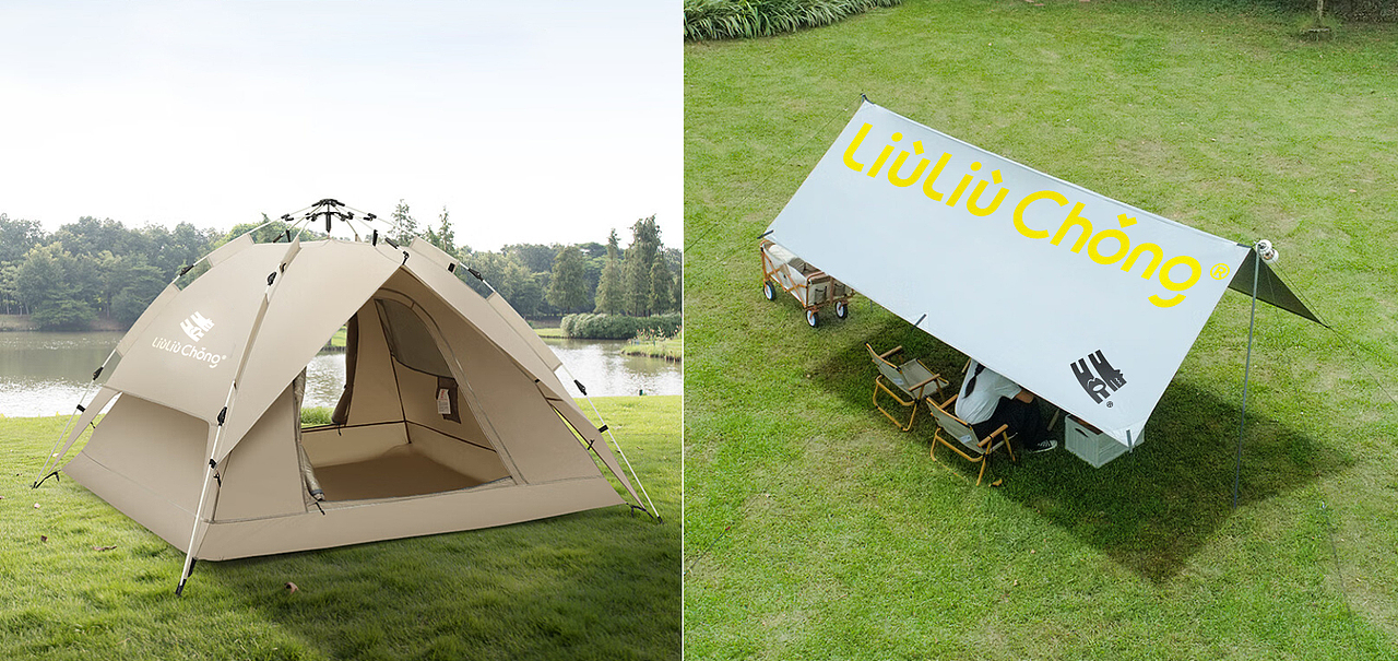 宠物LOGO 宠物包装 LOGO设计 宠物品牌设计 vi vi设计