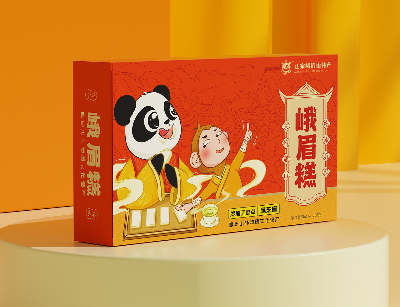 峨眉糕四川地道糕点包装设计