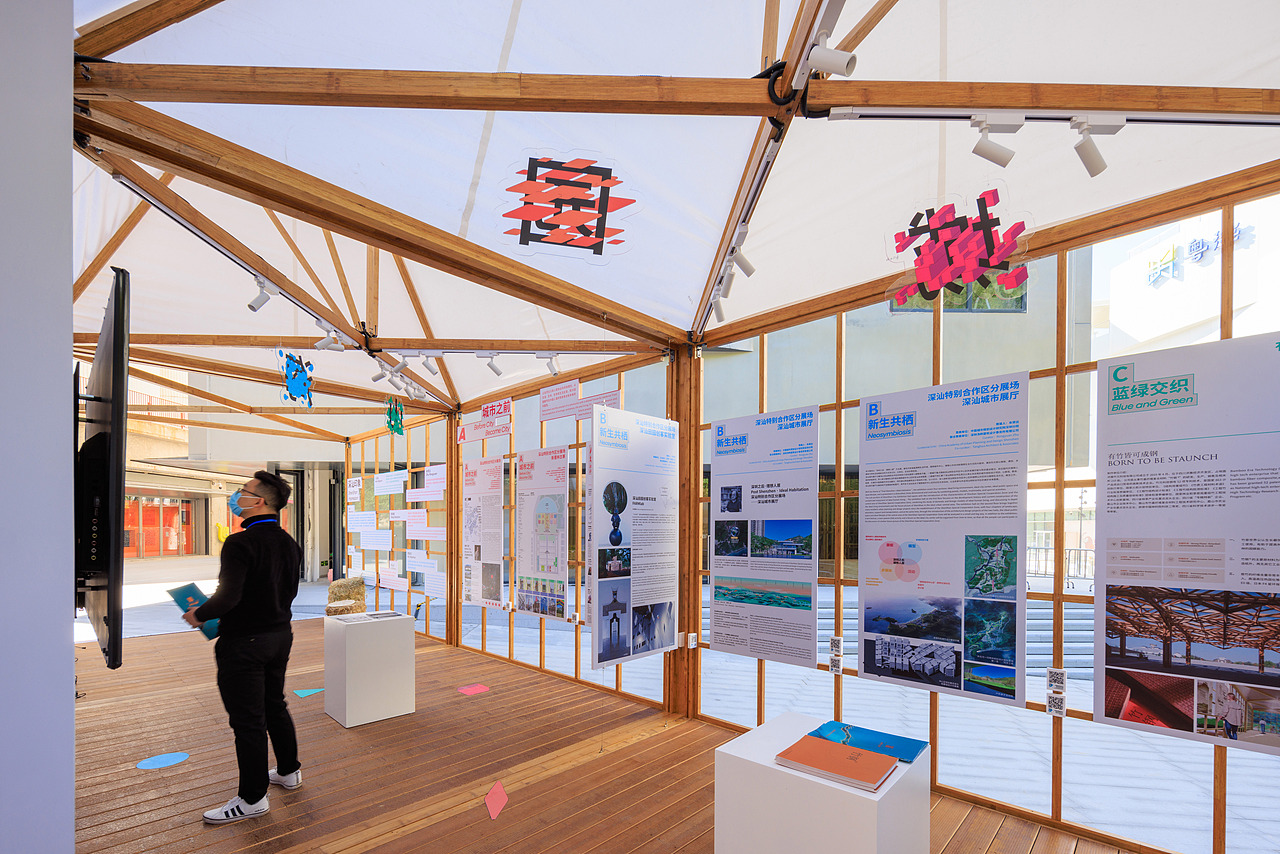 2022年UABB深港城市建筑双城双年展UABB窗口展（图ZMzQ3OTc5NzAw） - 其他平面 - 站酷设计师SureDesign烁设计原创素材 - 站酷ZCOOL