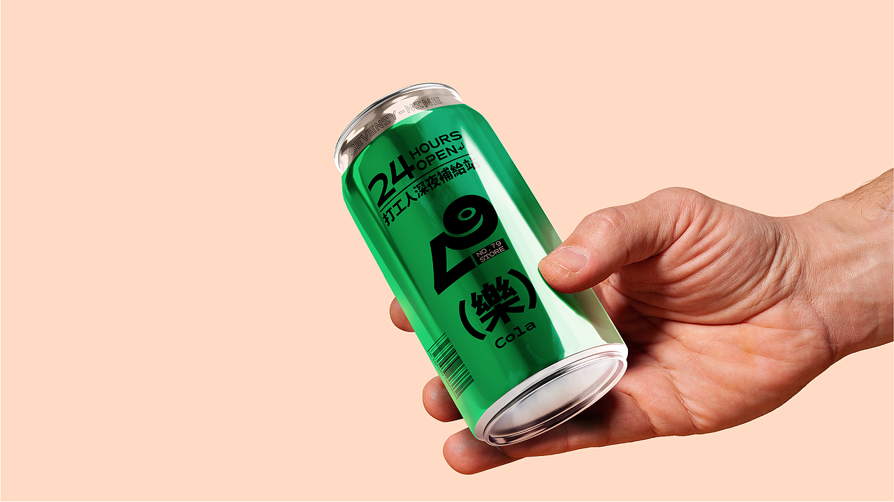 2022 品牌设计&插画&包装