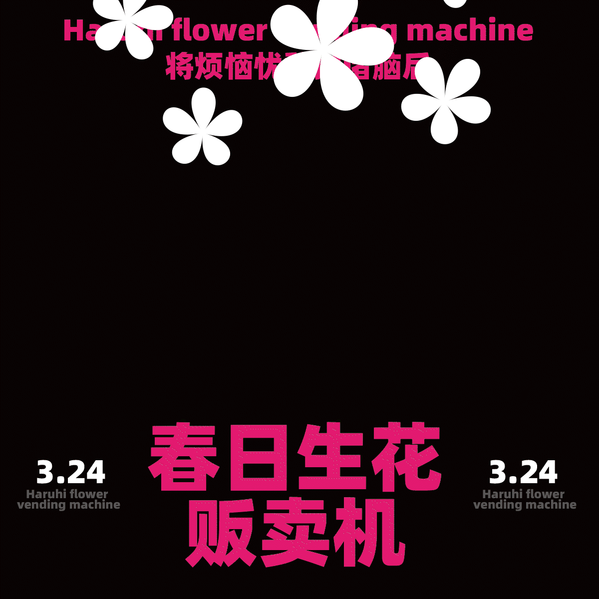 Day.28.牛顿力学运用（图ZMzM1MjY4Njg4） - 其他平面 - 站酷设计师福恩fuen原创素材 - 站酷ZCOOL