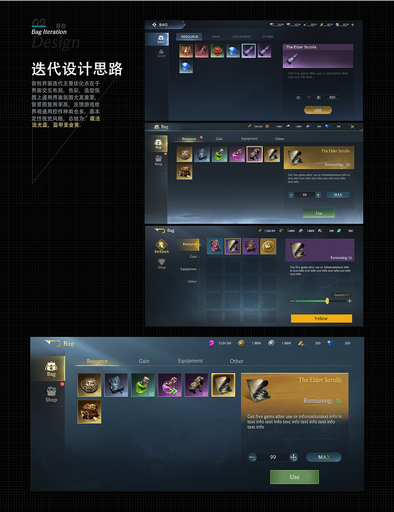 《Blood & Fire》战争策略欧美魔幻写实手游UI视觉全案（图ZMzIyMTU1ODM2） - 游戏UI - 站酷设计师朱耀汉原创素材 - 站酷ZCOOL