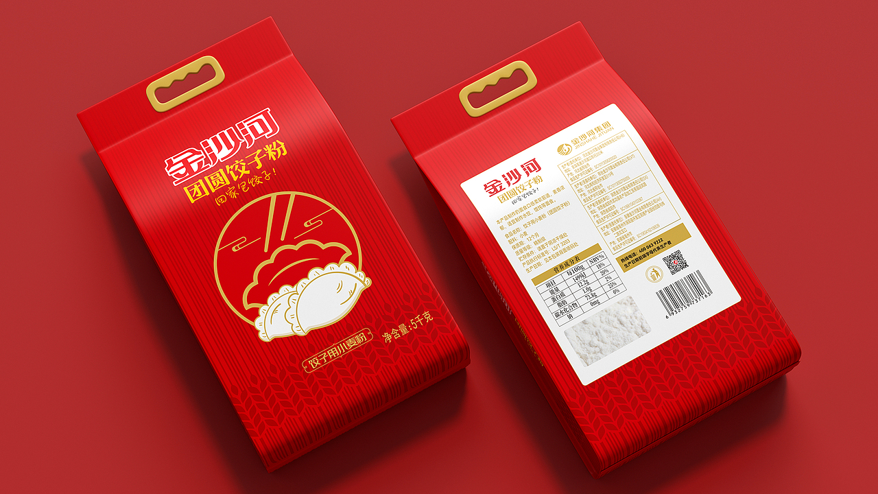 金沙河团圆饺子粉