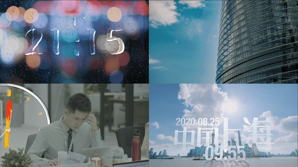 《令人心动的offer2》视觉设计方案（图ZMjk2ODgyMDQ0） - 影视后期 - 站酷设计师地壳边界工作室原创素材 - 站酷ZCOOL