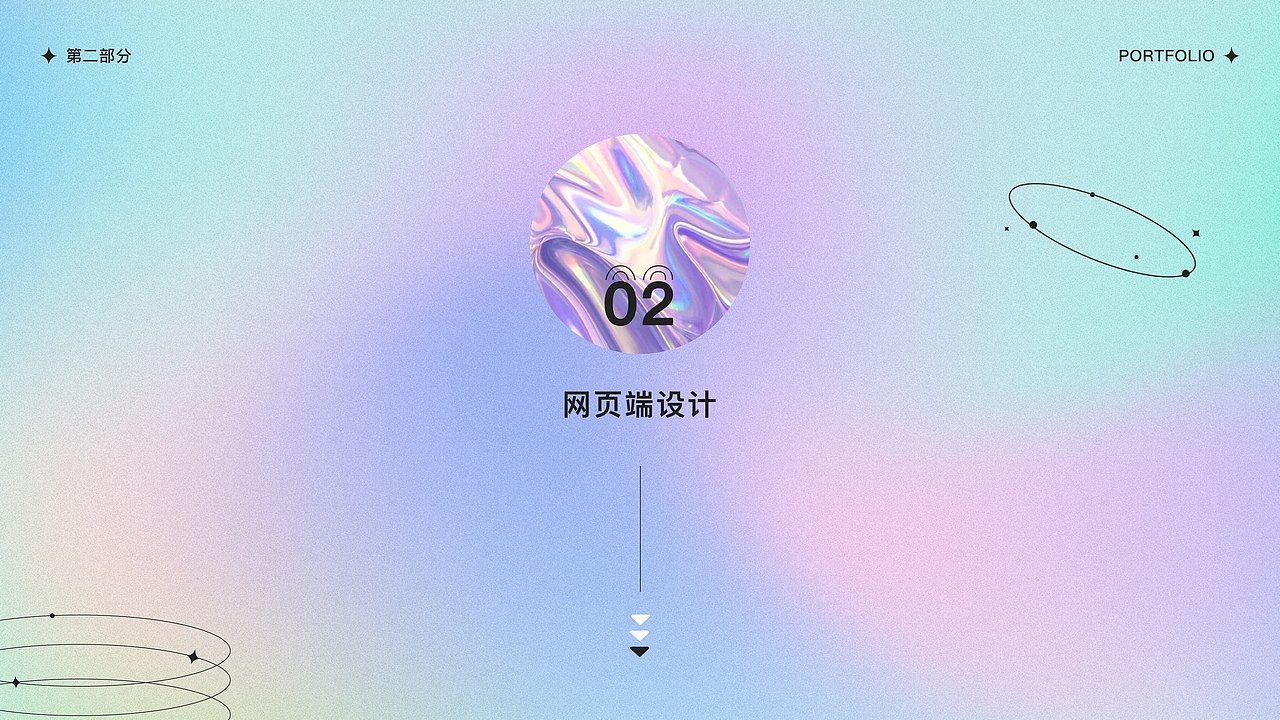 2022-UI设计作品集（图ZMzEzNDg2OTI4） - APP界面 - 站酷设计师千与喵原创素材 - 站酷ZCOOL