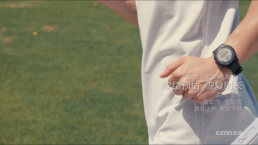 产品宣传 | 宜准专业竞技运动表 | 实拍CG产品三维渲染