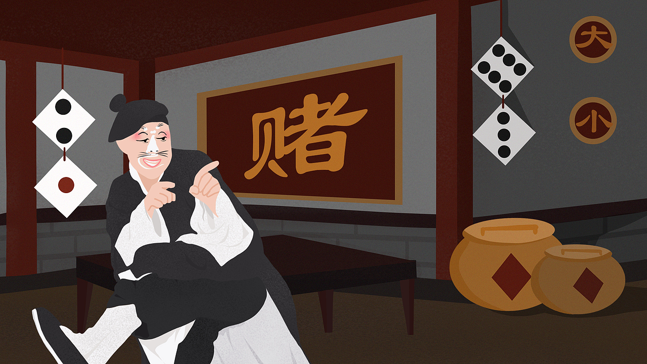 戏曲剧目插画（图ZMzI2MjE3MjQ4） - 艺术插画 - 站酷设计师萌乔巴巴原创素材 - 站酷ZCOOL