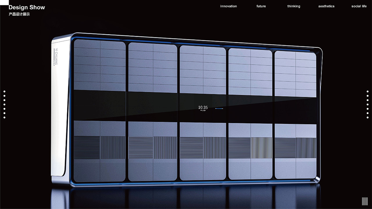 产品设计作品集（图ZMzI5MDI1MTYw） - 其他工业/产品 - 站酷设计师YICHUANG一创原创素材 - 站酷ZCOOL