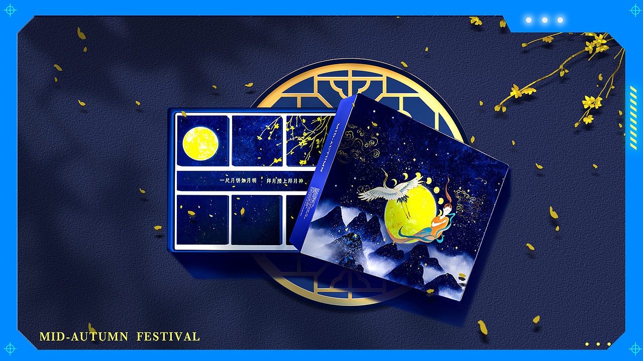 简历作品集（图ZMzAxNzc3NDY4） - 其他平面 - 站酷设计师涂龙少女原创素材 - 站酷ZCOOL