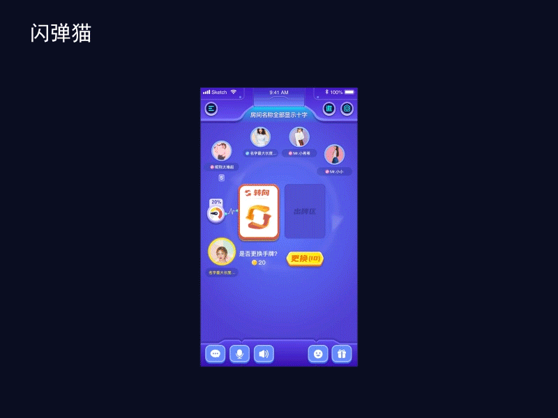 动效作品集（图ZMzI3MjU5NDA0） - 动效设计 - 站酷设计师联名款仙女原创素材 - 站酷ZCOOL