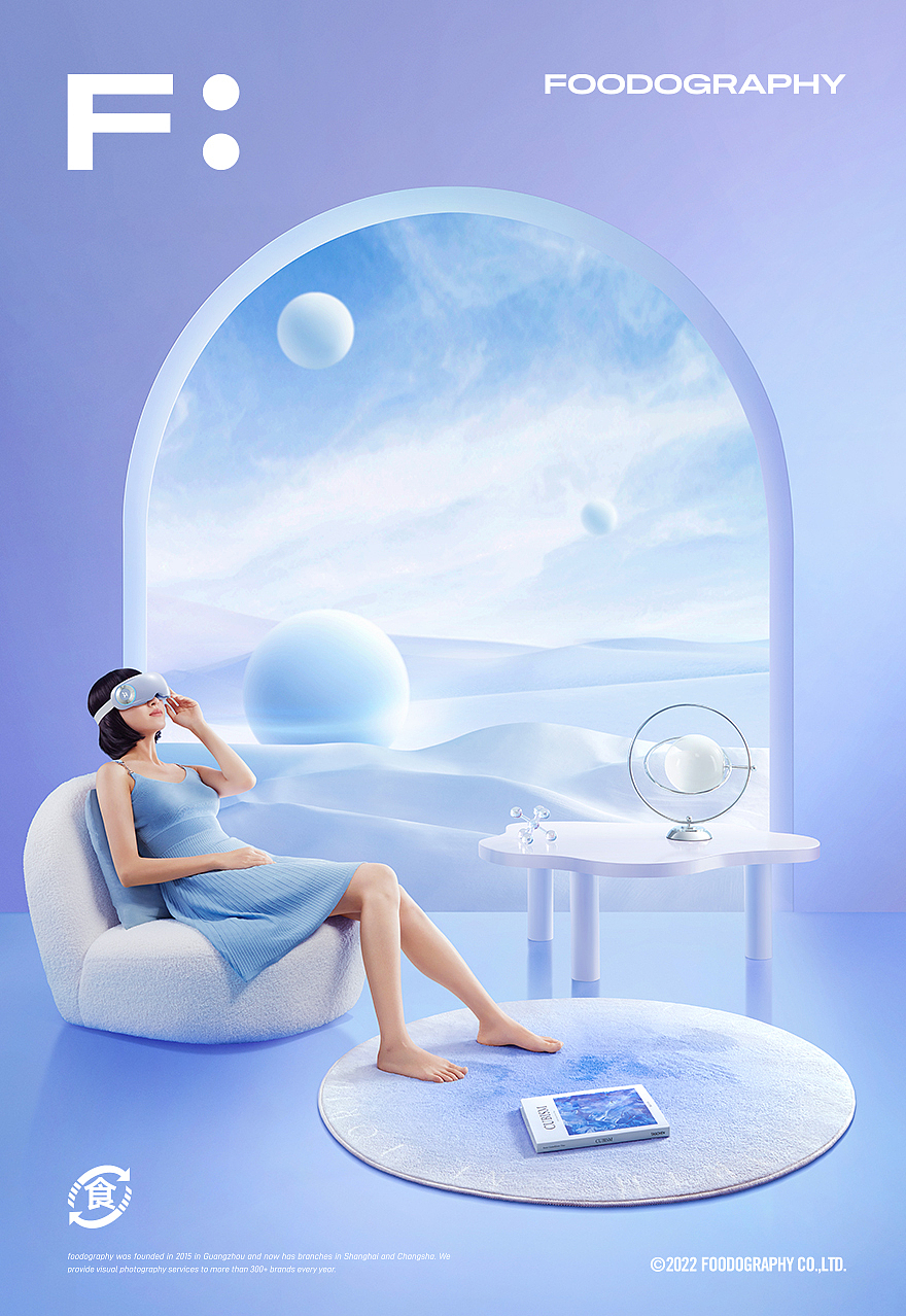 个人护理摄影 | 3Z智能眼罩式睡眠仪 ✖ foodography（图ZMzA4ODEwODA0） - 产品摄影 - 站酷设计师Foodography原创素材 - 站酷ZCOOL