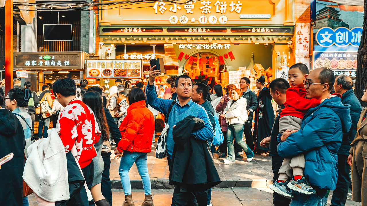 长安(西安)城内(图ZMzYyMzM1MzA0) - 人文/纪实摄影 - 站酷设计师自由摄影师戏子原创素材 - 站酷ZCOOL
