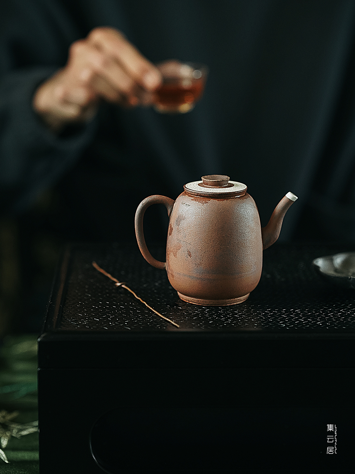 老岩泥·鎏银执壶