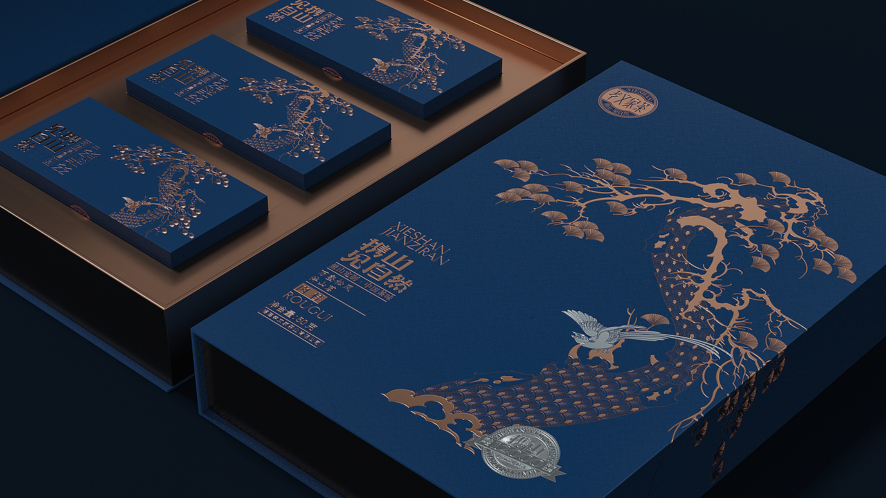 孝文家茶-携山以见自然-品牌包装设计（图ZMzIwMTIwMzk2） - 包装 - 站酷设计师刘旺旺Design原创素材 - 站酷ZCOOL