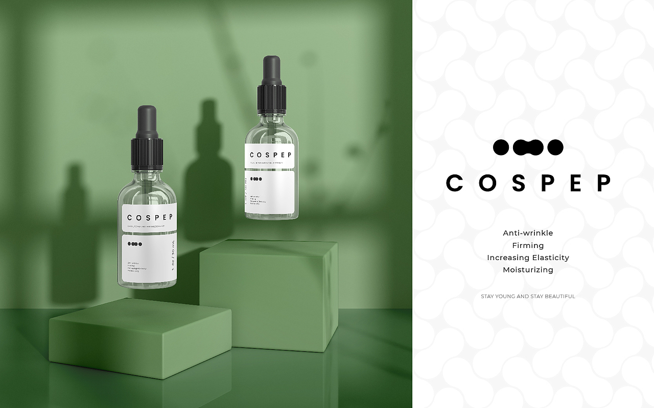 COSPEP护肤品牌-品牌&包装设计