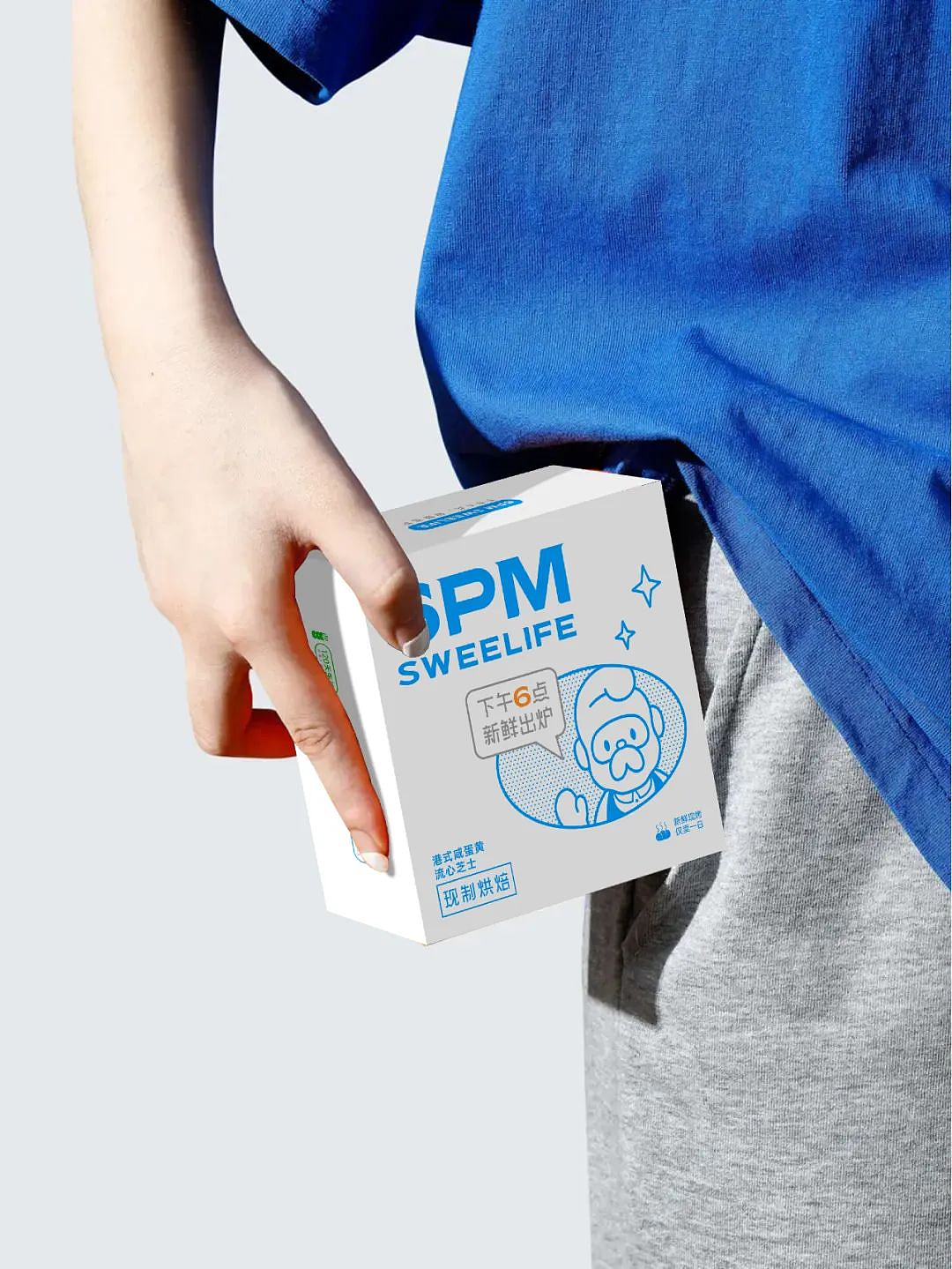 6PM 烘焙糕点品牌/logo/vi设计 烘焙糕点店面空间设计