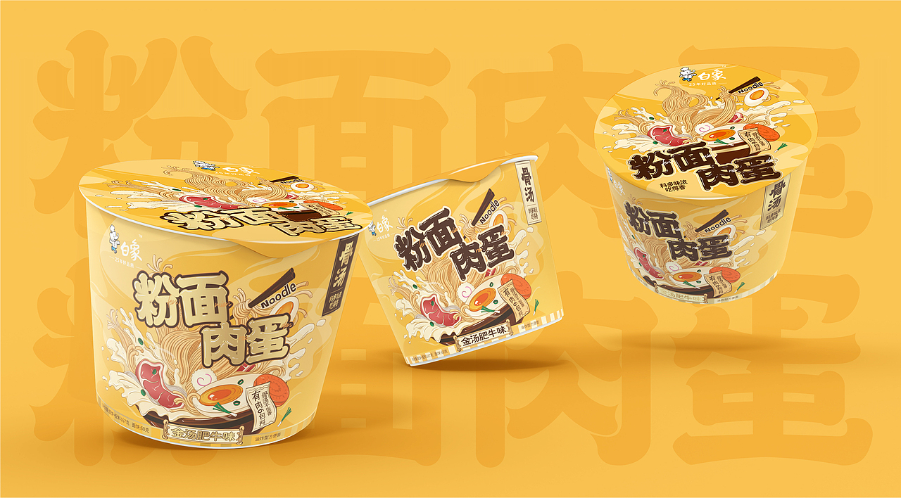 白象 | 粉面菜蛋