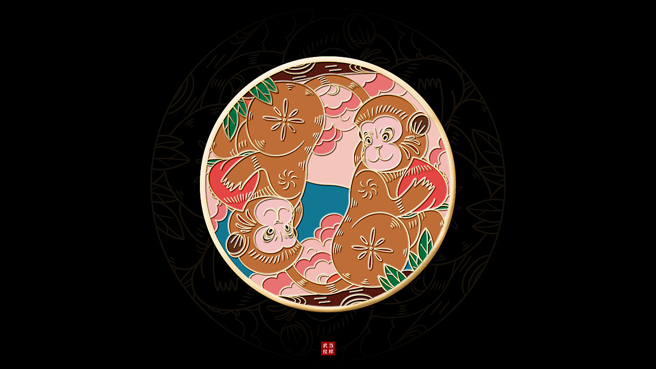 武当山纹样系列设计（图ZMzExMTg1NDk2） - 图案 - 站酷设计师吴尧文化原创素材 - 站酷ZCOOL